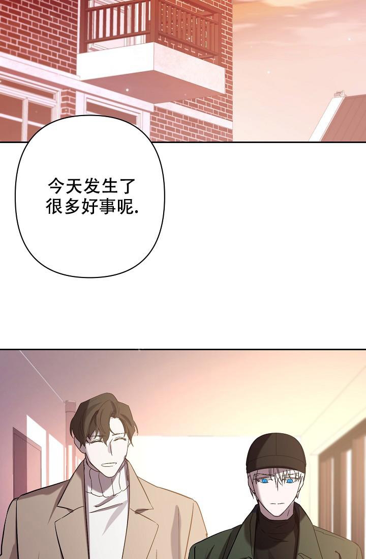 《无眠之夜》漫画最新章节第18话免费下拉式在线观看章节第【30】张图片