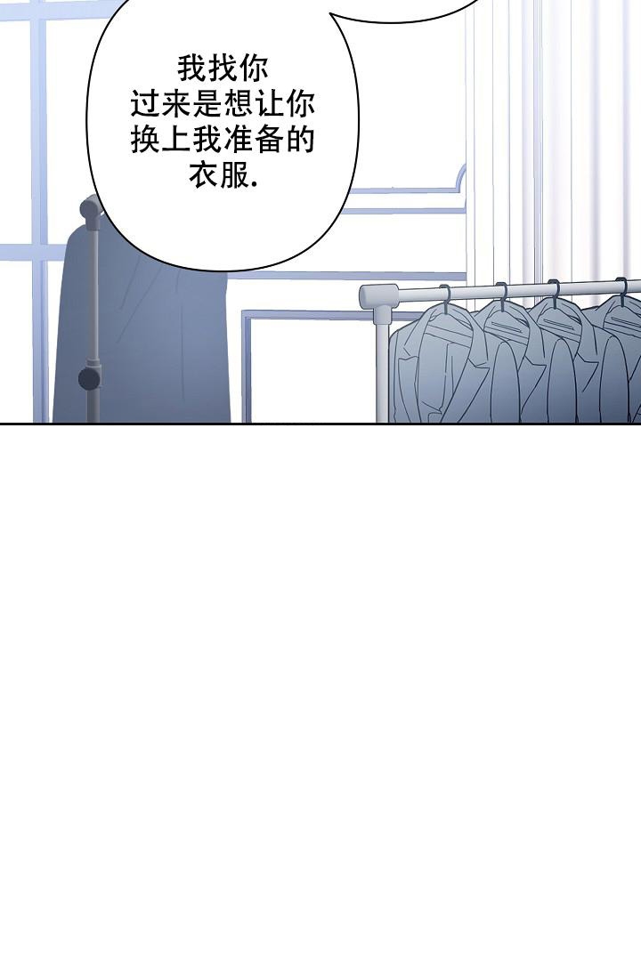 《无眠之夜》漫画最新章节第9话免费下拉式在线观看章节第【19】张图片