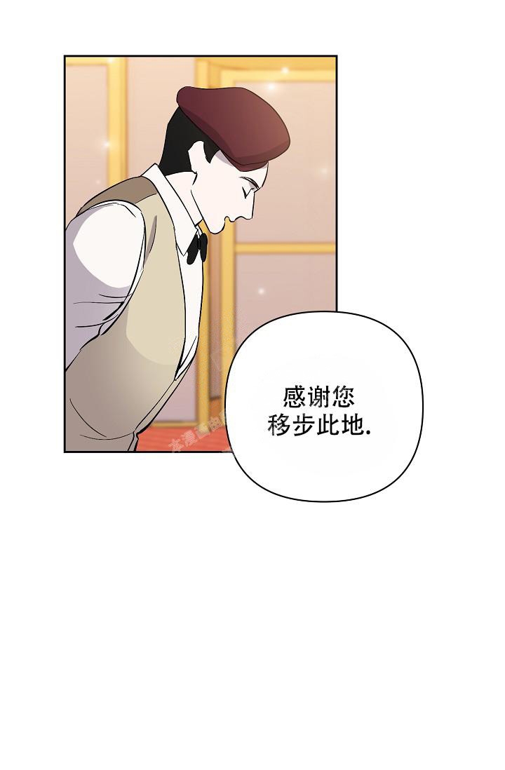 《无眠之夜》漫画最新章节第11话免费下拉式在线观看章节第【30】张图片