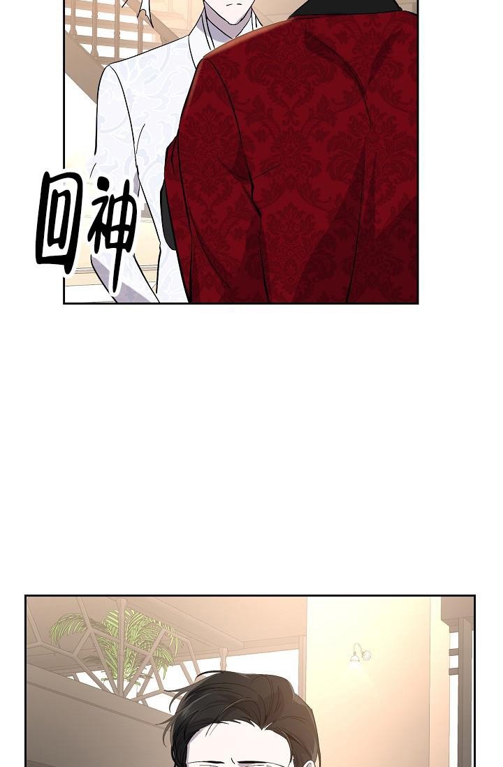 《无眠之夜》漫画最新章节第13话免费下拉式在线观看章节第【10】张图片