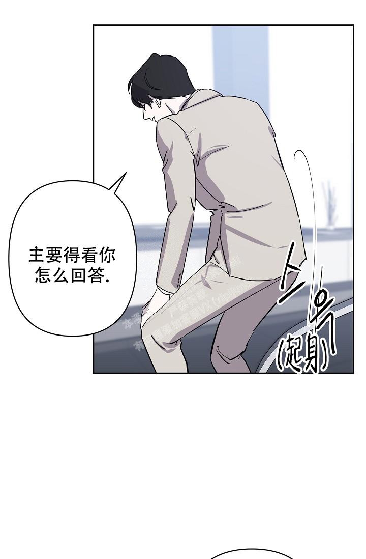 《无眠之夜》漫画最新章节第6话免费下拉式在线观看章节第【28】张图片