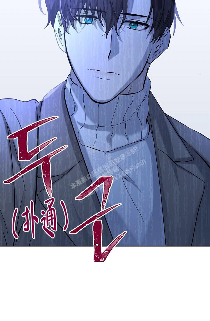 《无眠之夜》漫画最新章节第18话免费下拉式在线观看章节第【14】张图片