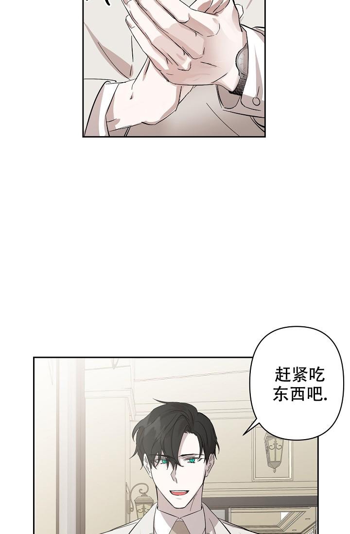 《无眠之夜》漫画最新章节第4话免费下拉式在线观看章节第【30】张图片