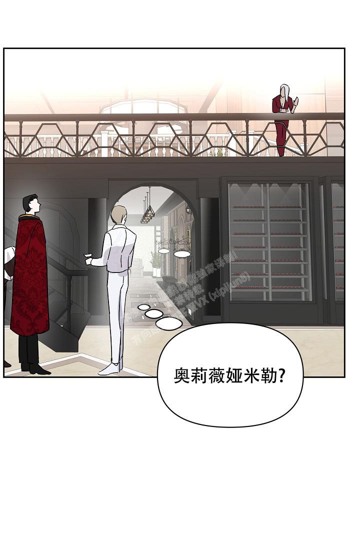 《无眠之夜》漫画最新章节第13话免费下拉式在线观看章节第【34】张图片