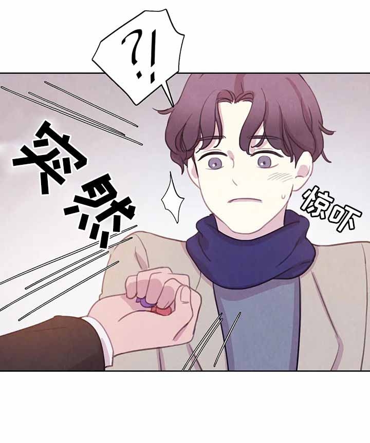 《与蝙蝠共餐》漫画最新章节第83话免费下拉式在线观看章节第【4】张图片