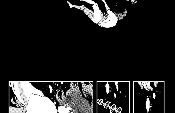 《逢春的媳妇》漫画最新章节第29话免费下拉式在线观看章节第【17】张图片