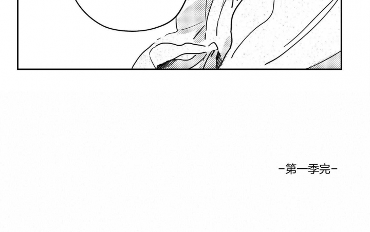 《逢春的媳妇》漫画最新章节第53话免费下拉式在线观看章节第【12】张图片