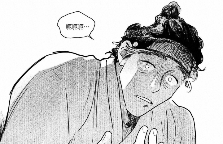 《逢春的媳妇》漫画最新章节第93话免费下拉式在线观看章节第【14】张图片