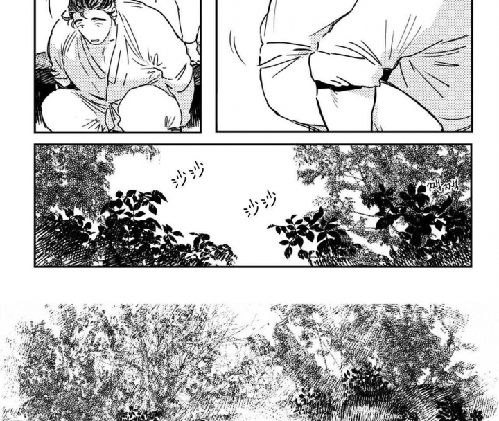 《逢春的媳妇》漫画最新章节第33话免费下拉式在线观看章节第【3】张图片