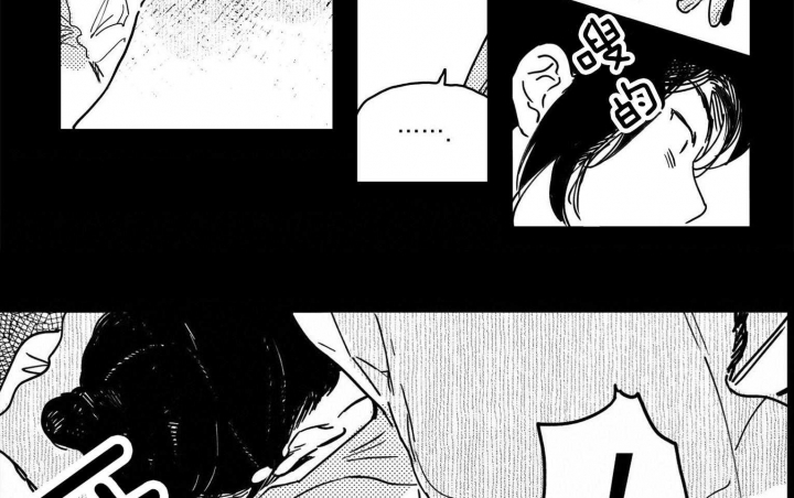 《逢春的媳妇》漫画最新章节第21话免费下拉式在线观看章节第【5】张图片