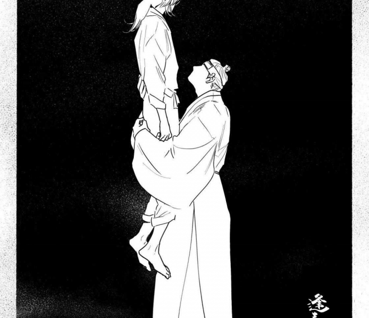 《逢春的媳妇》漫画最新章节第94话免费下拉式在线观看章节第【3】张图片