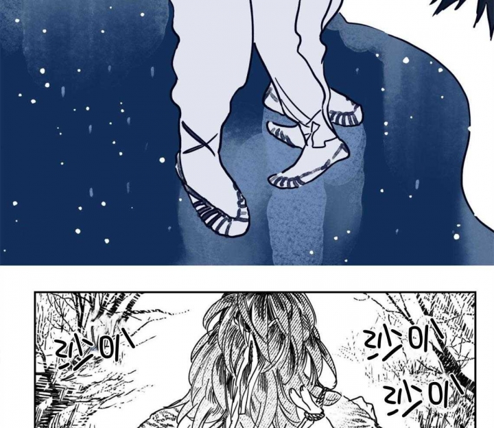 《逢春的媳妇》漫画最新章节第76话免费下拉式在线观看章节第【2】张图片