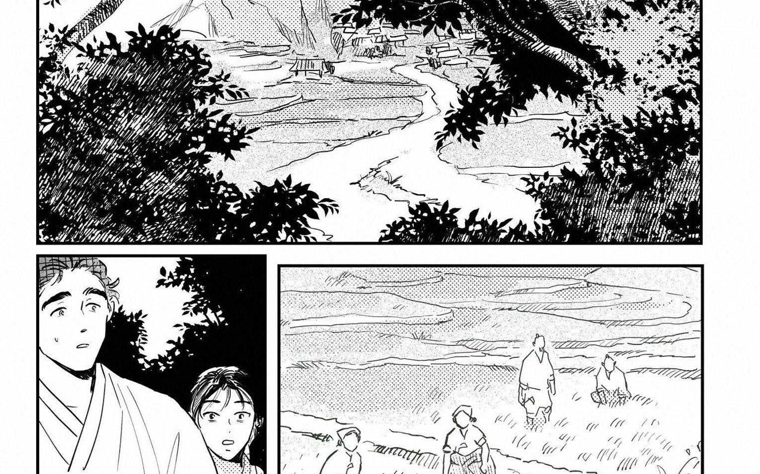 《逢春的媳妇》漫画最新章节第122话免费下拉式在线观看章节第【6】张图片