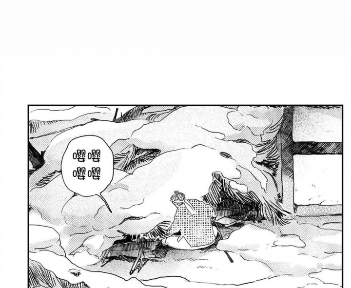 《逢春的媳妇》漫画最新章节第74话免费下拉式在线观看章节第【1】张图片