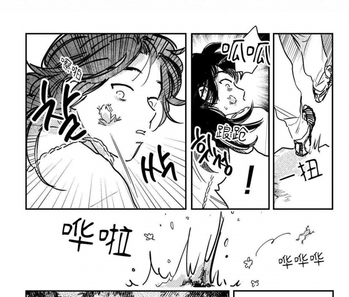 《逢春的媳妇》漫画最新章节第97话免费下拉式在线观看章节第【13】张图片