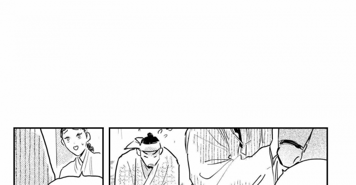 《逢春的媳妇》漫画最新章节第115话免费下拉式在线观看章节第【1】张图片