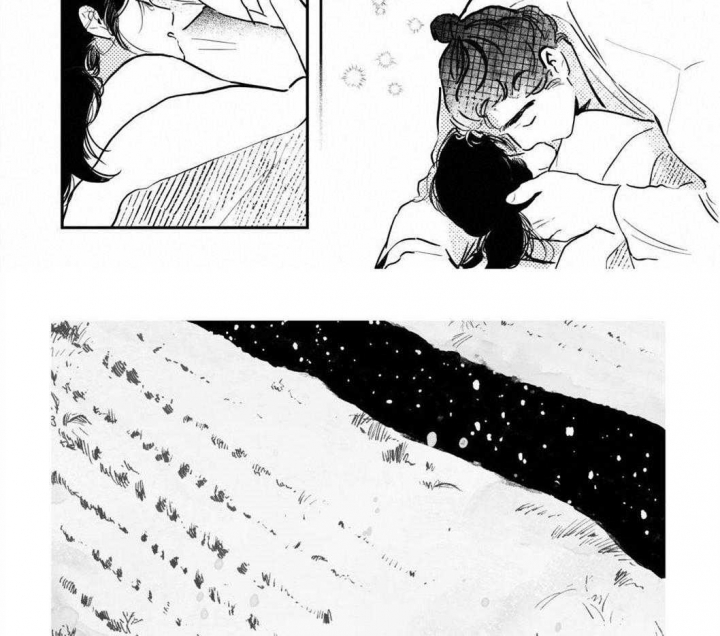 《逢春的媳妇》漫画最新章节第87话免费下拉式在线观看章节第【4】张图片