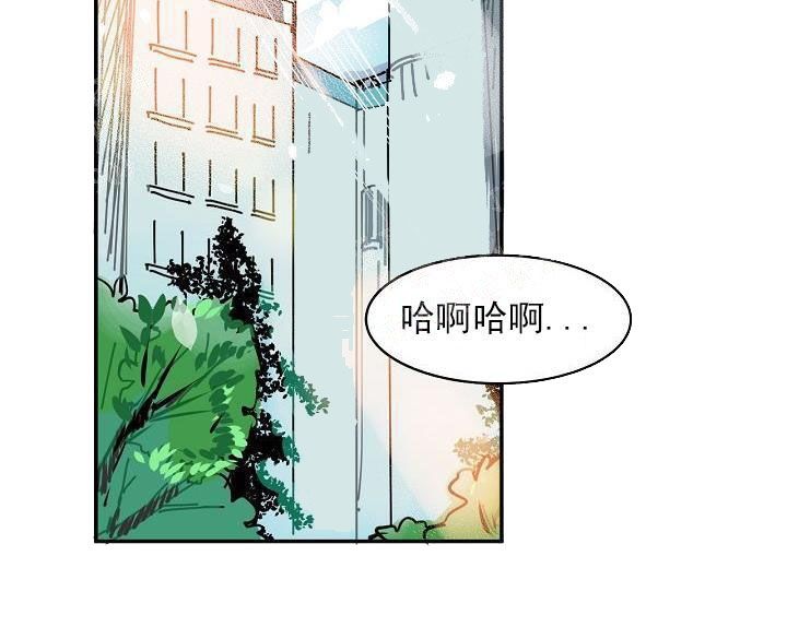 《让我做就做》漫画最新章节第3话免费下拉式在线观看章节第【18】张图片