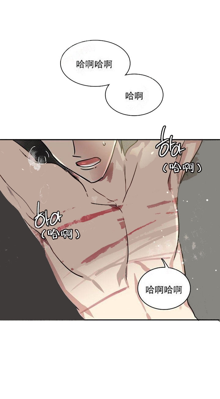 《让我做就做》漫画最新章节第19话免费下拉式在线观看章节第【3】张图片