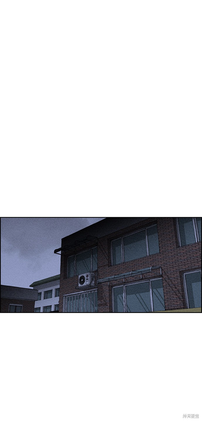 《笨蛋天才》漫画最新章节第36话免费下拉式在线观看章节第【2】张图片