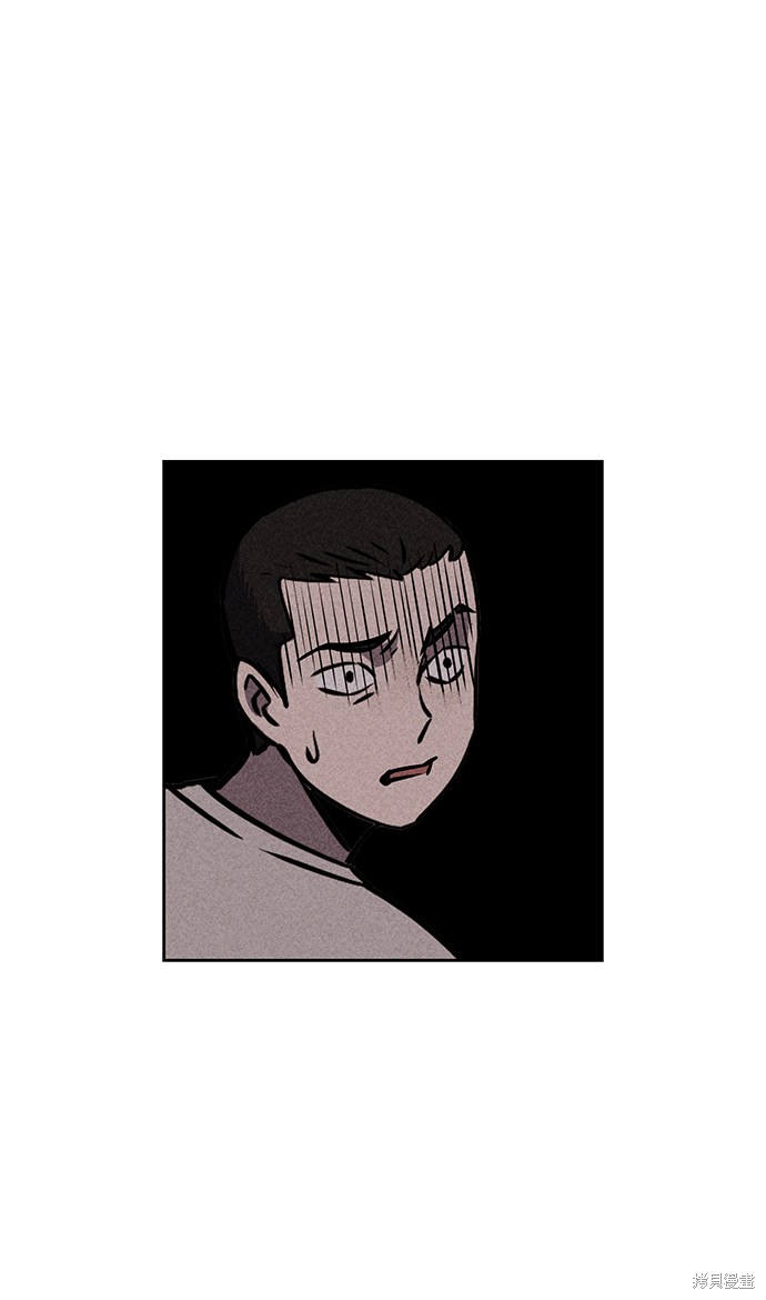 《笨蛋天才》漫画最新章节第19话免费下拉式在线观看章节第【7】张图片