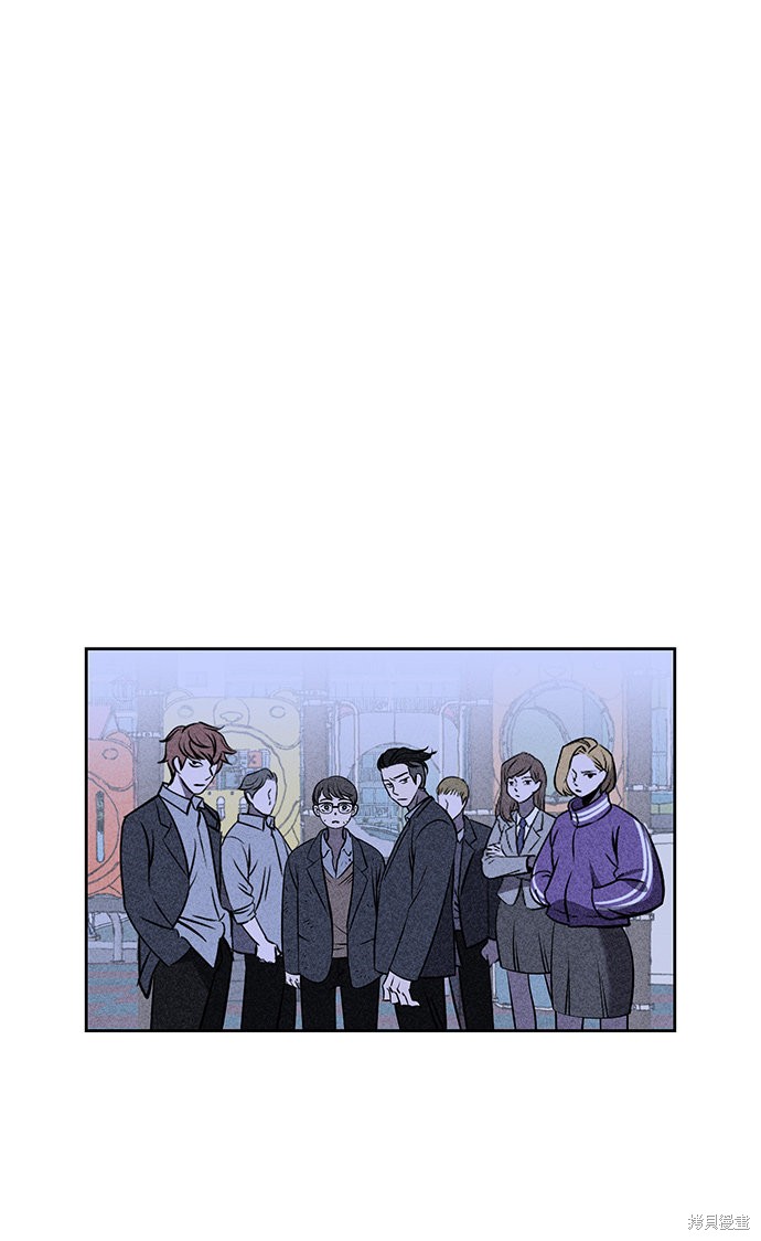 《笨蛋天才》漫画最新章节第5话免费下拉式在线观看章节第【8】张图片