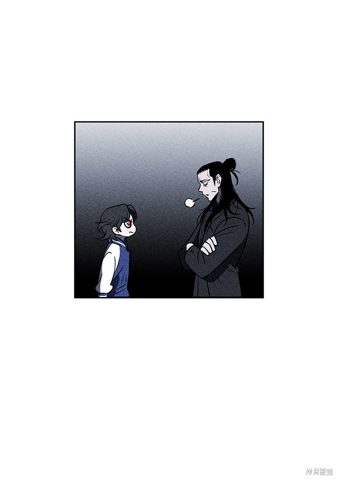 《笨蛋天才》漫画最新章节第16话免费下拉式在线观看章节第【67】张图片