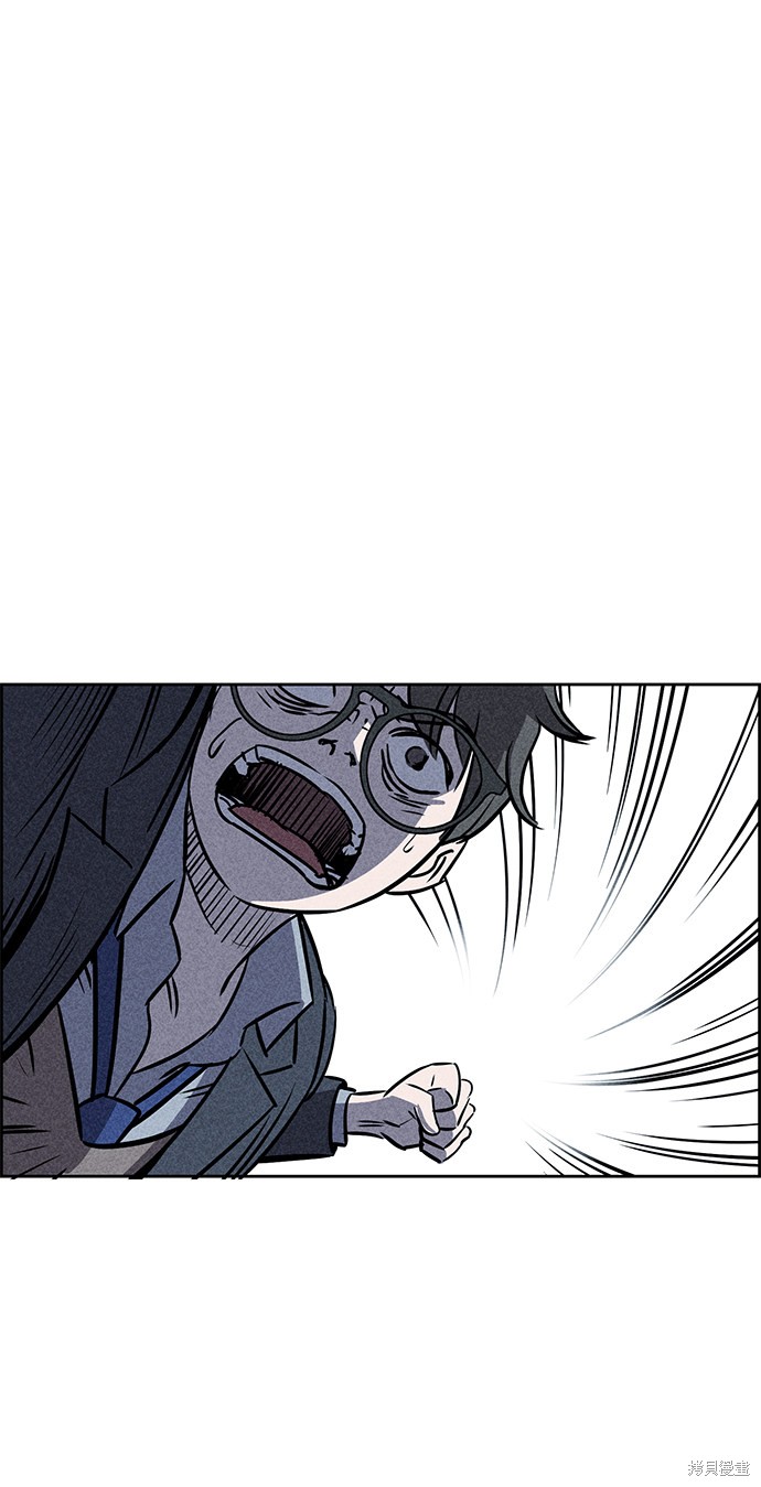 《笨蛋天才》漫画最新章节第11话免费下拉式在线观看章节第【29】张图片