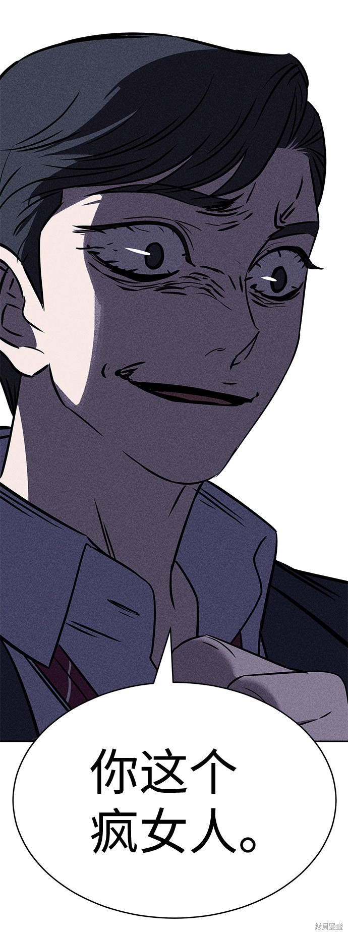 《笨蛋天才》漫画最新章节第25话免费下拉式在线观看章节第【62】张图片
