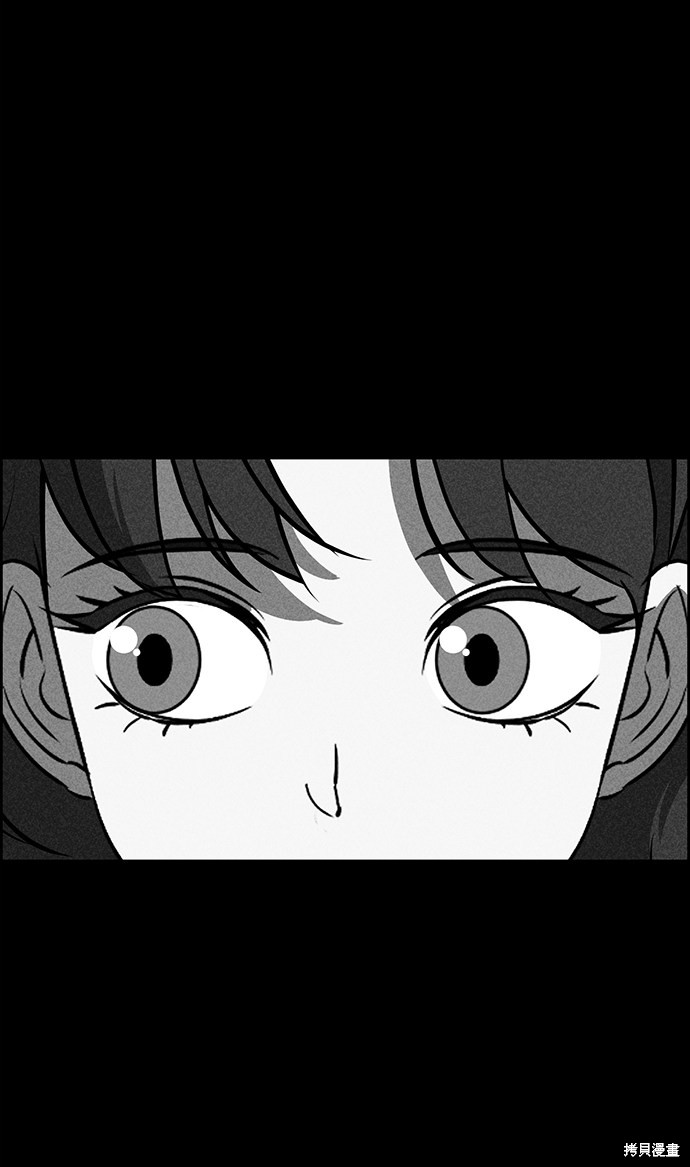 《笨蛋天才》漫画最新章节第35话免费下拉式在线观看章节第【94】张图片