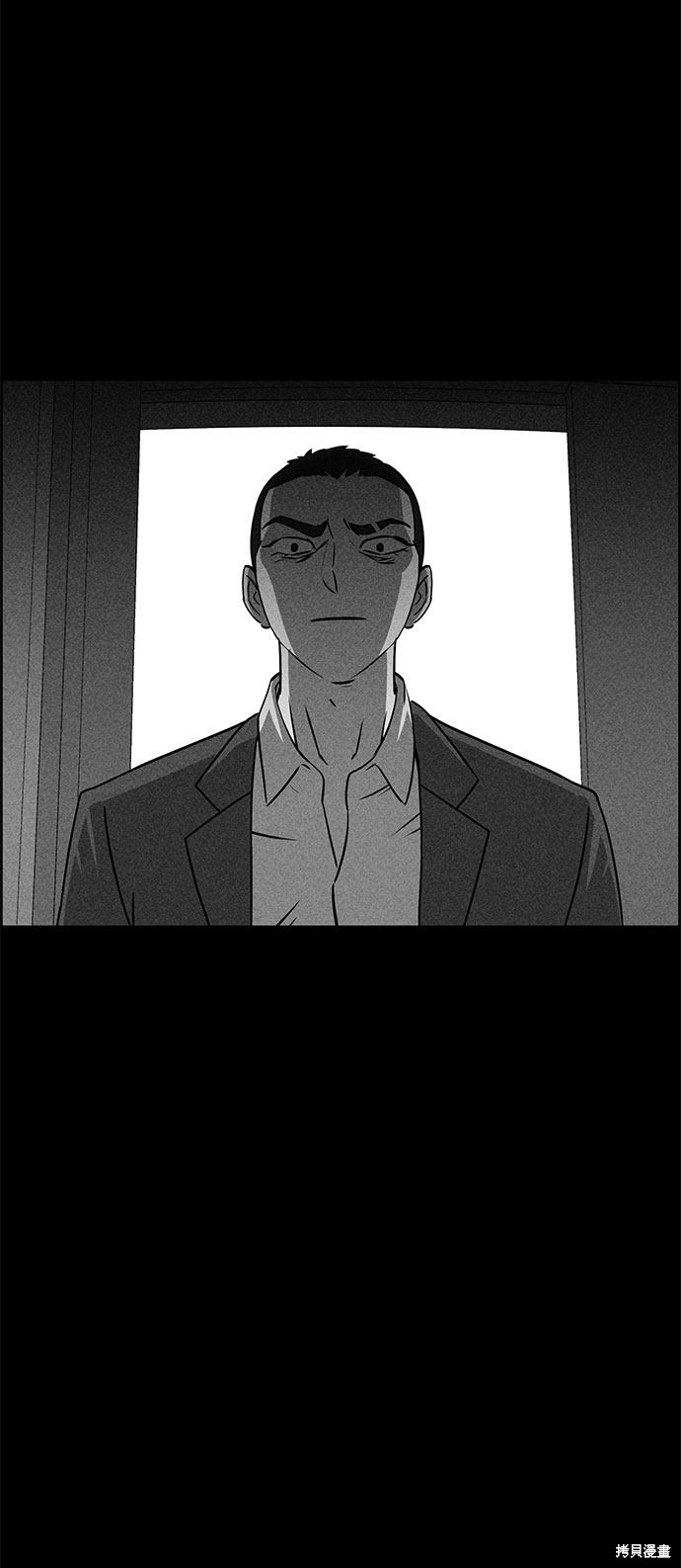《笨蛋天才》漫画最新章节第50话免费下拉式在线观看章节第【100】张图片