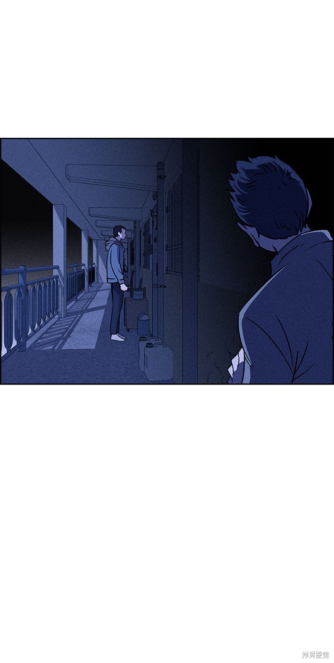 《笨蛋天才》漫画最新章节第59话免费下拉式在线观看章节第【58】张图片