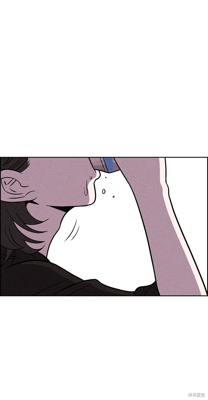 《笨蛋天才》漫画最新章节第17话免费下拉式在线观看章节第【8】张图片