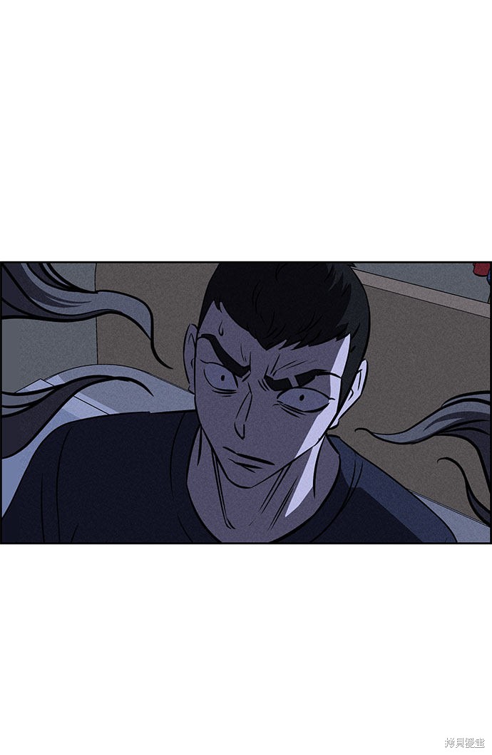 《笨蛋天才》漫画最新章节第60话免费下拉式在线观看章节第【13】张图片