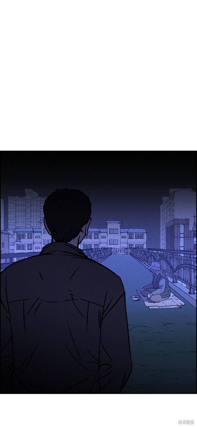 《笨蛋天才》漫画最新章节第1话免费下拉式在线观看章节第【117】张图片