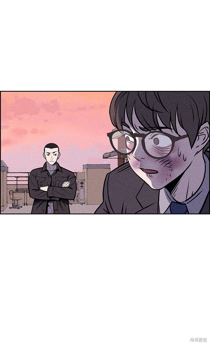 《笨蛋天才》漫画最新章节第10话免费下拉式在线观看章节第【66】张图片