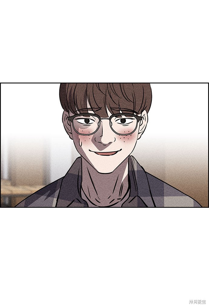 《笨蛋天才》漫画最新章节第42话免费下拉式在线观看章节第【22】张图片