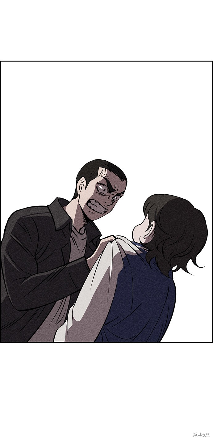 《笨蛋天才》漫画最新章节第12话免费下拉式在线观看章节第【71】张图片