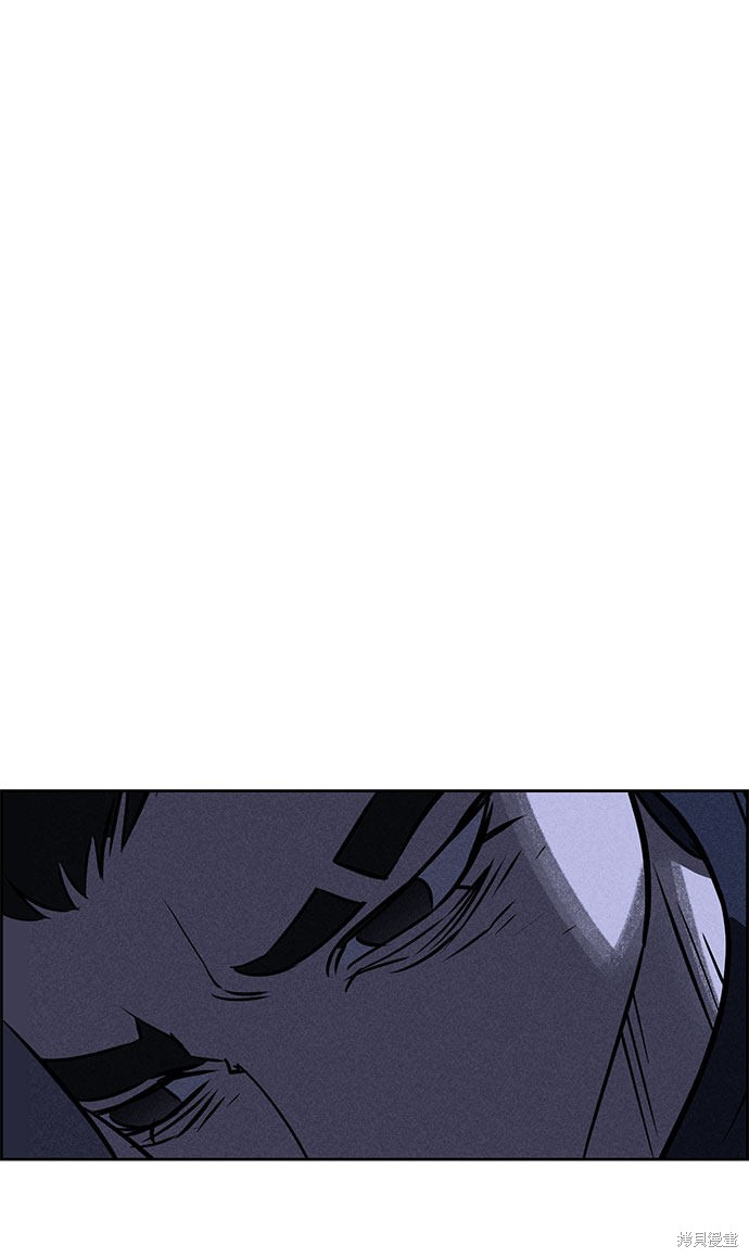 《笨蛋天才》漫画最新章节第60话免费下拉式在线观看章节第【8】张图片