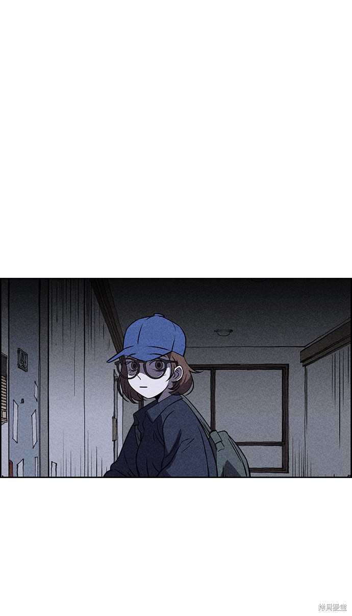 《笨蛋天才》漫画最新章节第21话免费下拉式在线观看章节第【45】张图片