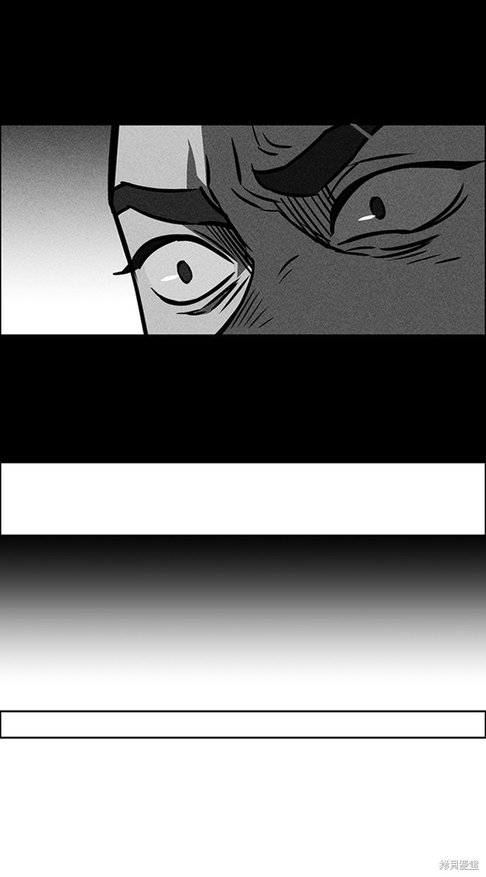 《笨蛋天才》漫画最新章节第10话免费下拉式在线观看章节第【85】张图片
