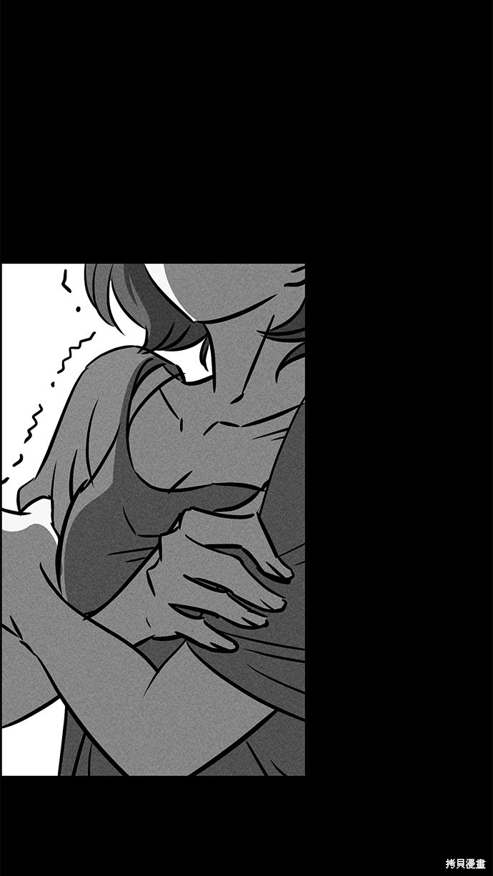 《笨蛋天才》漫画最新章节第31话免费下拉式在线观看章节第【75】张图片