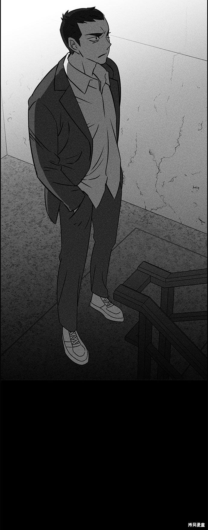 《笨蛋天才》漫画最新章节第51话免费下拉式在线观看章节第【13】张图片