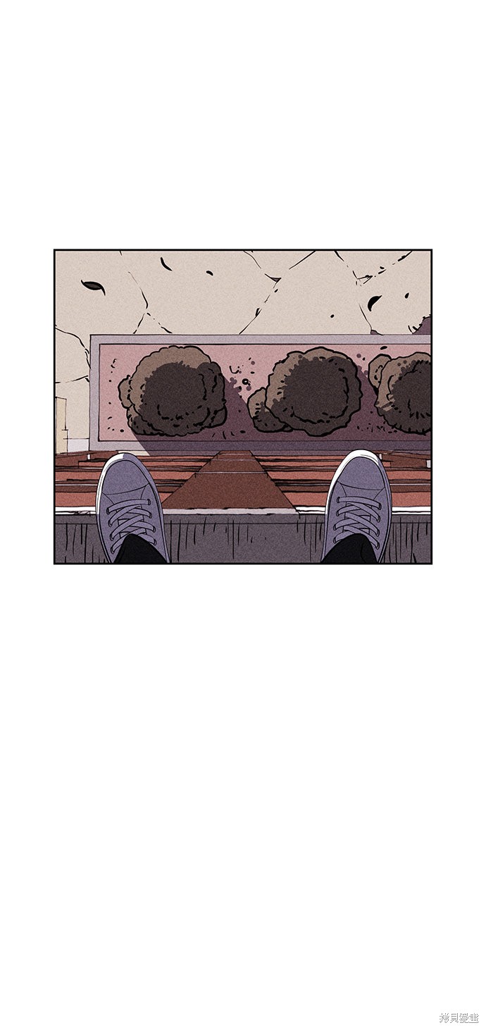 《笨蛋天才》漫画最新章节第10话免费下拉式在线观看章节第【60】张图片