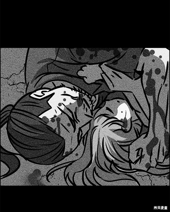 《笨蛋天才》漫画最新章节第26话免费下拉式在线观看章节第【66】张图片