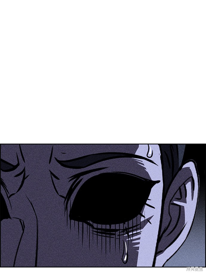 《笨蛋天才》漫画最新章节第31话免费下拉式在线观看章节第【3】张图片