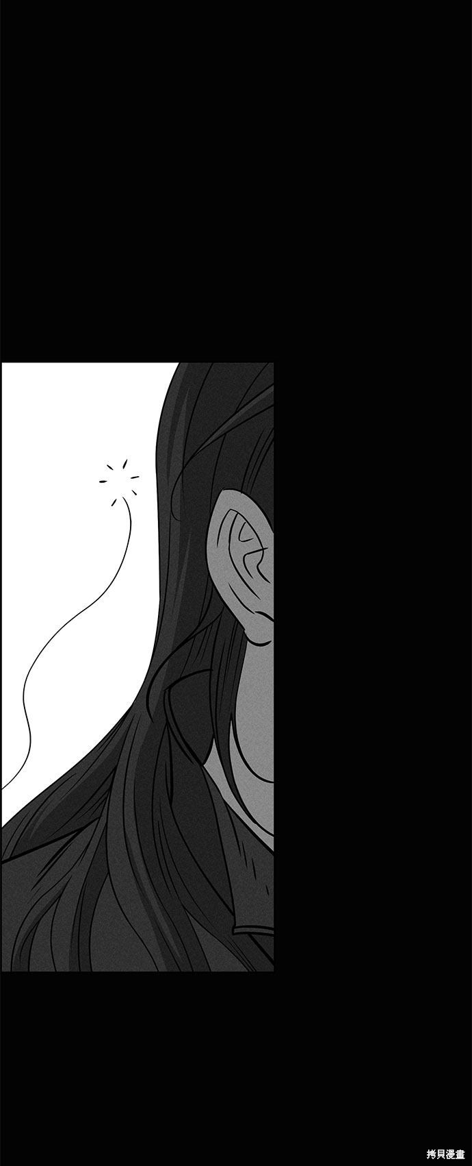 《笨蛋天才》漫画最新章节第59话免费下拉式在线观看章节第【47】张图片