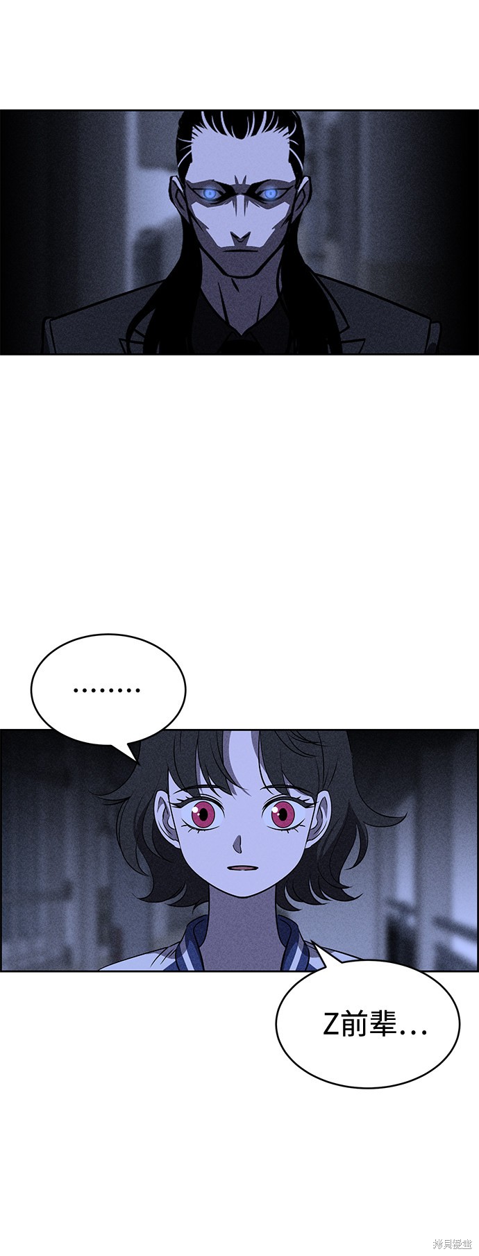 《笨蛋天才》漫画最新章节第17话免费下拉式在线观看章节第【31】张图片