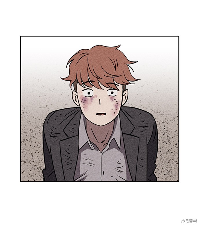 《笨蛋天才》漫画最新章节第13话免费下拉式在线观看章节第【75】张图片
