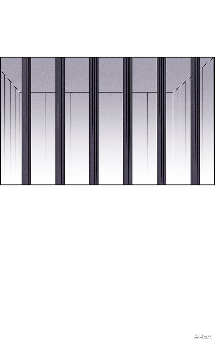 《笨蛋天才》漫画最新章节第58话免费下拉式在线观看章节第【2】张图片